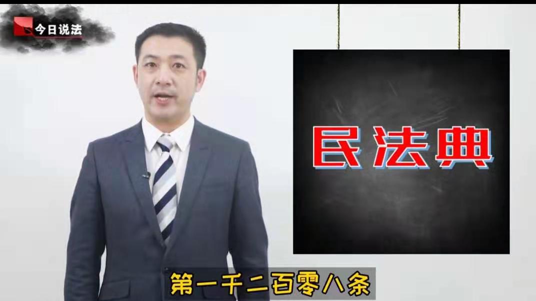 任战敏律师