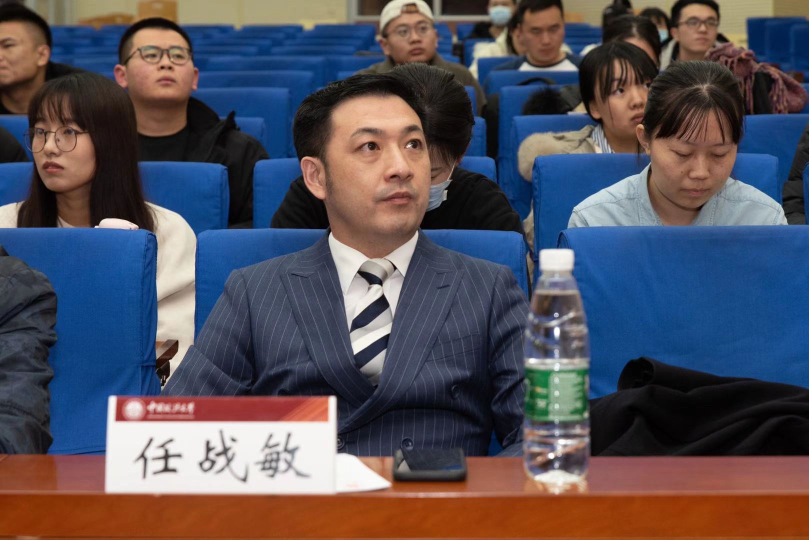 任战敏律师
