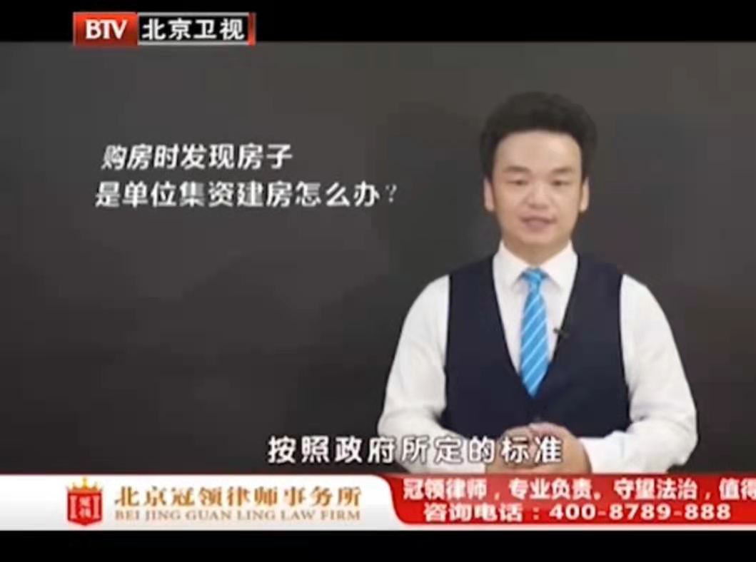 周旭亮律师