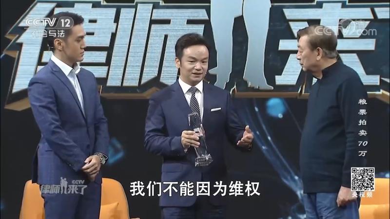 周旭亮律师