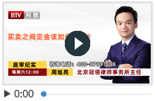 买卖之间定金该如何约定？