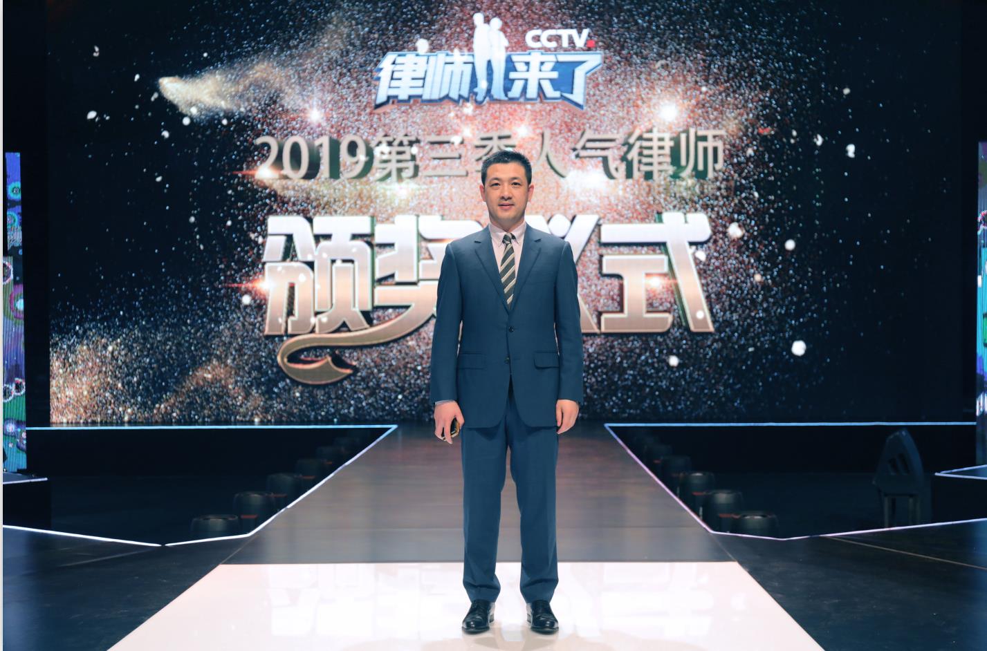 北京冠领律师事务所任战敏