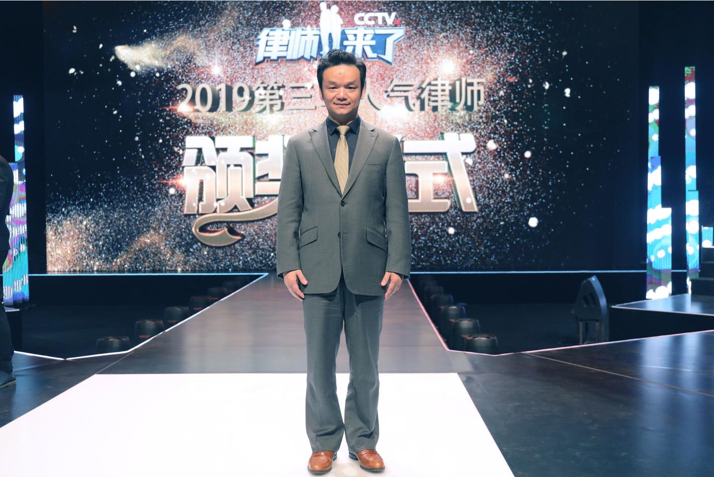北京冠领律师事务所周旭亮