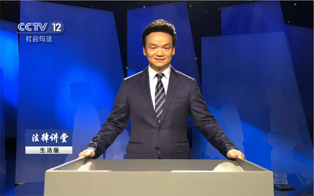 北京冠领律师事务所周旭亮