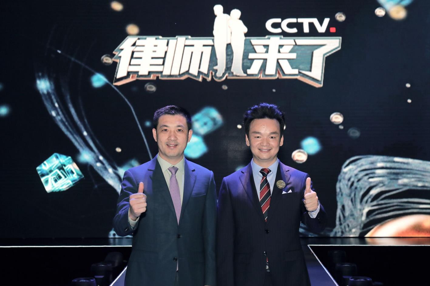 北京冠领律师事务所