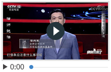 任战敏律师《律师来了》打欠条注意事项