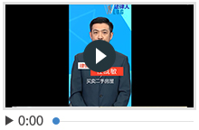 任律师《法律人》与中介签协议买房，卖家反悔