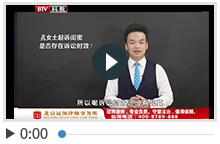 闺蜜借钱不还，起诉是否有诉讼时效