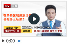 行李在托运时丢失该如何赔偿？