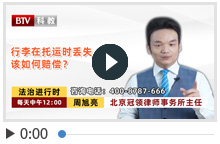 在禁放区域燃放烟花会有什么后果？