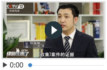 任战敏央视《律师来了》2021. 03.08——如今的你