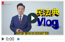 负责拍摄的影楼能否直接使用他人照片